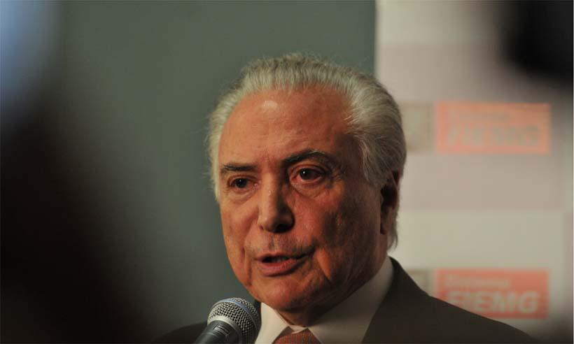 20180716072212674465u