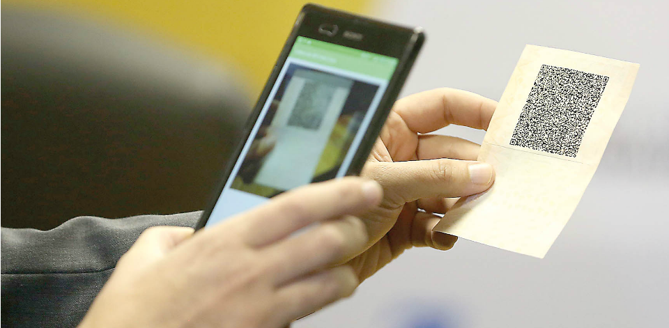 e5d809c4-551e-4319-9ff9-536e87ae9a74