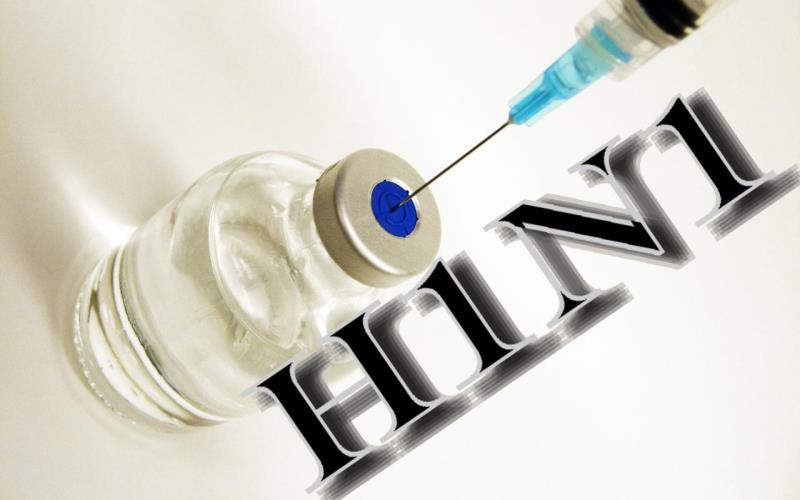 VACINAH1N1Adv VACINAH1N1Adv