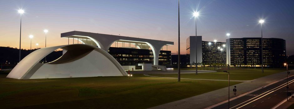 cidade-administrativa cidade-administrativa