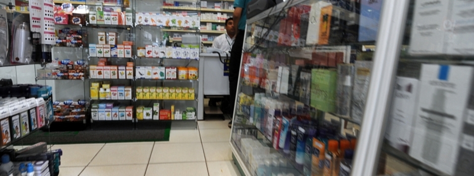 Controle_Sanitário_Elza_Fiúza_Agência_Brasil Controle_Sanitário_Elza_Fiúza_Agência_Brasil