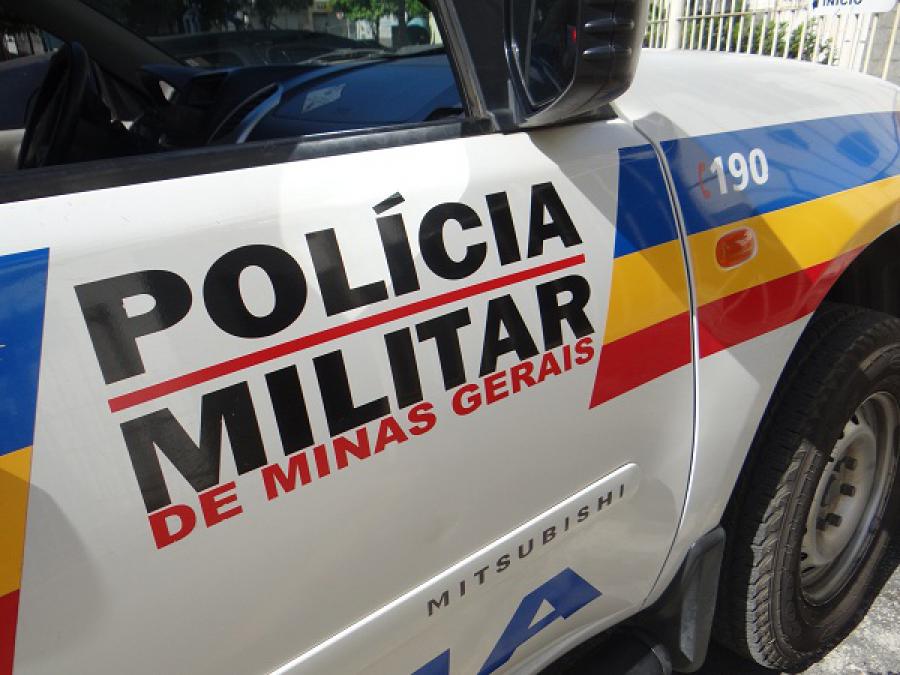 policiaMMG1 policiaMMG1