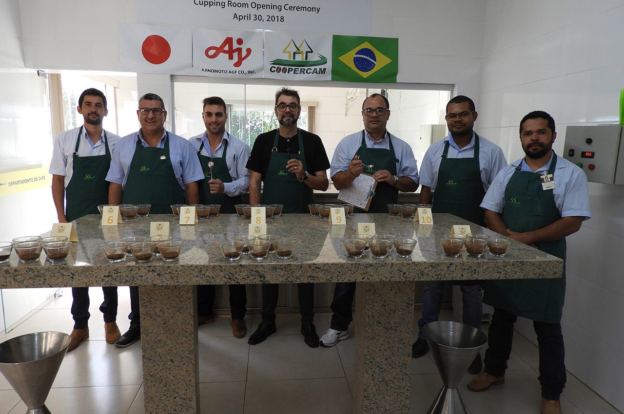 ConcursoCafeCoopercam
