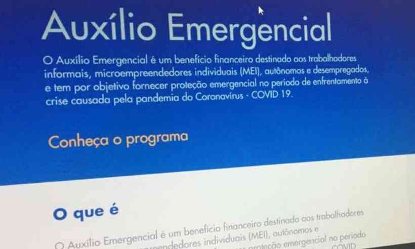 20200408080110834177e