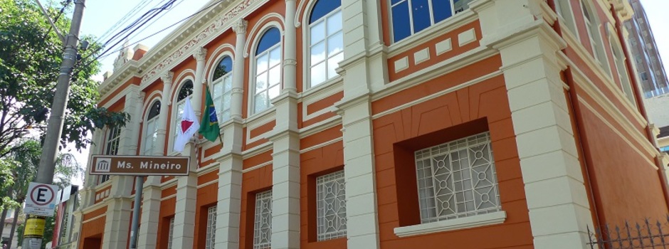 Museu_Mineiro_Izabel_Chumbinho Museu_Mineiro_Izabel_Chumbinho