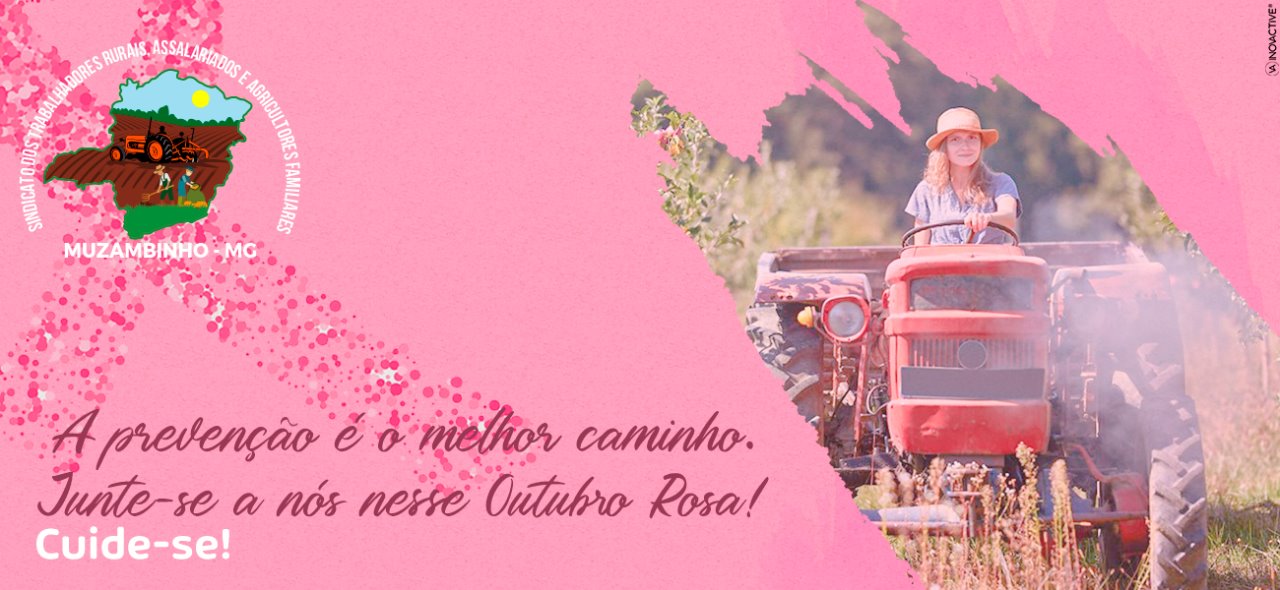 OUT ROSA STR MUZZ OUT ROSA STR MUZZ