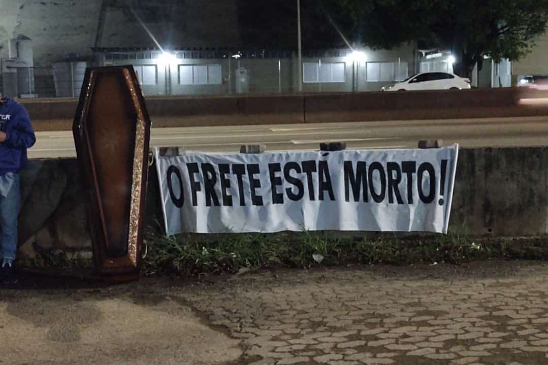 WhatsApp Image 2021-10-21 at 09.05.28