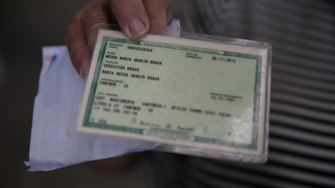 rg-5985314687 rg-5985314687