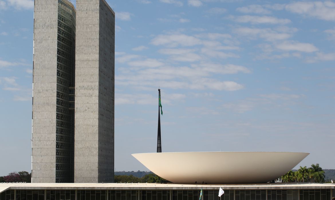 Palácio do Congresso Nacional na Esplanada dos Ministérios em Brasília Palácio do Congresso Nacional na Esplanada dos Ministérios em Brasília