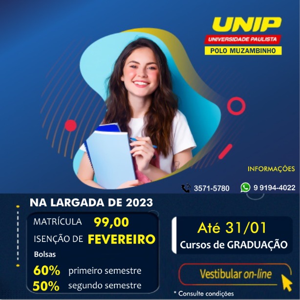 UniEAPObj200123 UniEAPObj200123