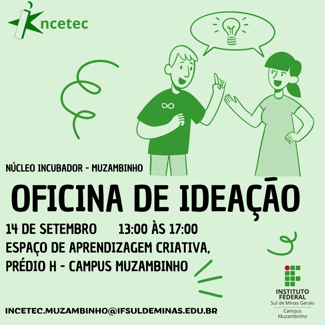 WhatsApp Image 2023-09-11 at 12.03.25 WhatsApp Image 2023-09-11 at 12.03.25