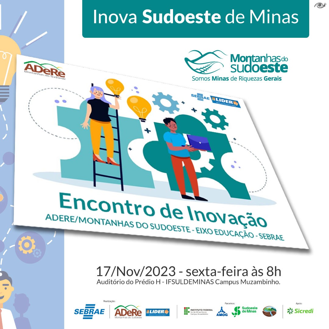 EncInova171123 EncInova171123