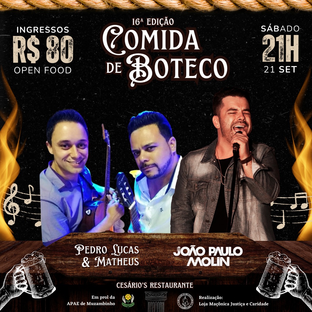 WhatsApp Image 2024-08-05 at 14.51.04