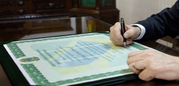 df659fdd-7ac0-460d-875c-fa7c1fd5aa4e