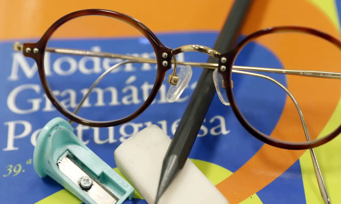 oculos_mg_6617 oculos_mg_6617