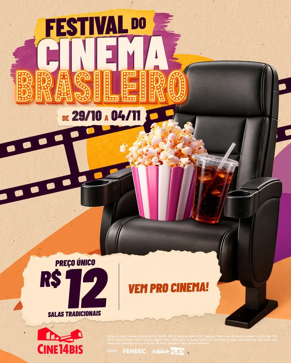 WhatsApp Image 2026-10-29 at 08.20.20_axn